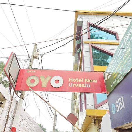 Hotel O New Urvashi Hajipur Exterior photo