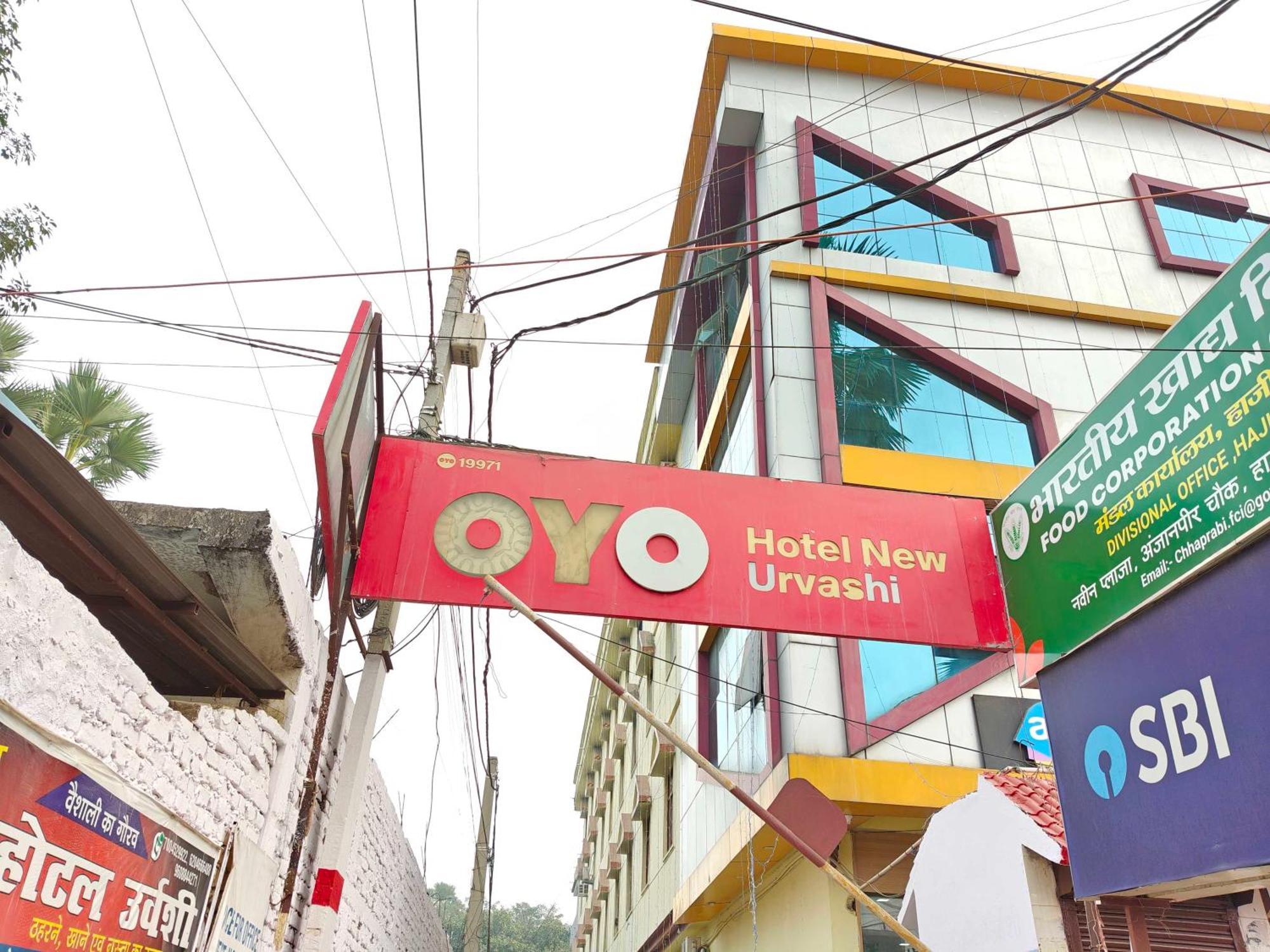 Hotel O New Urvashi Hajipur Exterior photo